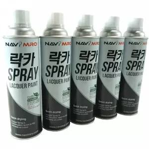 TBZ 락카스프레이(은색)