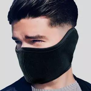 기모 겨울 방한 마스크 라이더 야외 스포츠 마스크 남성 여성