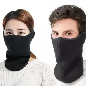 따뜻한 겨울 방한 마스크 오토바이 스포츠 안면 마스크 라이딩 보드