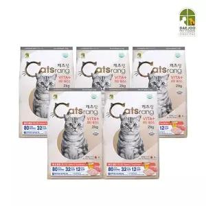 [NS홈쇼핑][캐츠랑] 고양이사료 전연령용 2KG 5개(총 10KG)[35808229]