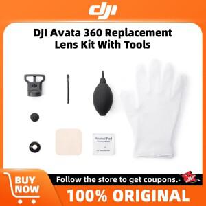 DJI호환 아바타 360 카메라 렌즈 교체 세트 (탈착 도구 청소 키트 포함) 드론 수리 부품