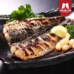 [마녀바스켓] 한끼 간편 손질 삼치구이용(350g 내외) 2미