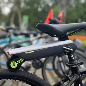 자전거부스터 파워휠 자전거전기키트 전동변환스타터