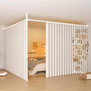 무타공 공간분리 파티션 행거 원룸 분리 타공 접이식 가벽 커튼 칸막이