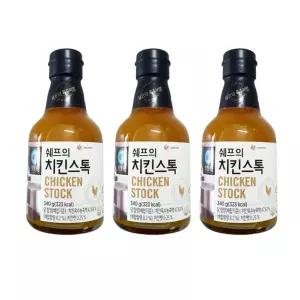 쉐프의 치킨스톡 340g  3개