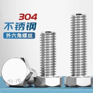 M7 M9 1mm 1.25mm 미세 나사 피치 10-100mm 길이 스테인리스 스틸 DIN933 외부 육각 머리 캡 볼트