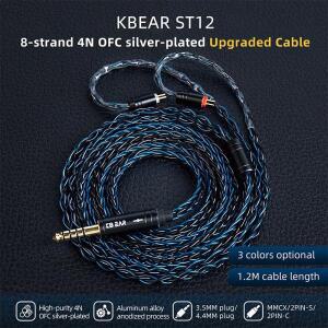 KBEAR ST12 8 코어 실버 도금 업그레이드 헤드폰 케이블 KZ 이어폰 HIFI 3.5/4.4mm 2PIN/QDC/MMCX Iem 포함