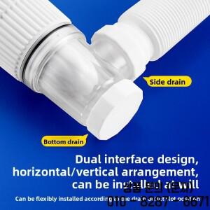 고압 욕실 싱크대 배수관 유연하고 확장 가능한 냄새 방지 튜브 세면대용 접착제 없이 설치
