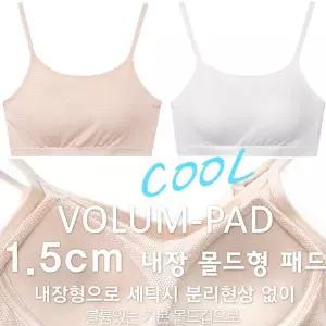 아이스 쿨링 노와이어 냉감브라 3P 학생 주니어 골프 운동