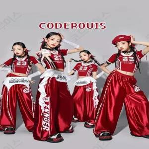 코드루이스 케이팝 걸그룹 레드 방송댄스복 힙한 초등 여아옷 광택