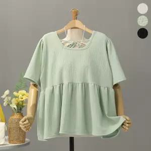 [모노시크] 칼리오 스퀘어넥 백 스트랩 플레어 블라우스_MNBS672