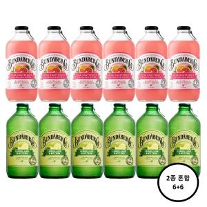 분다버그 375ml 핑크자몽6개+레몬라임앤비터스6개 총12개