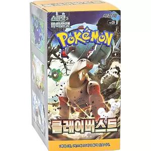 포켓몬카드박스 어린이 포켓몬스터카드 포켓몬카드앨범 포켓몬카드 확장팩 클레이버스트 카드 서치생활