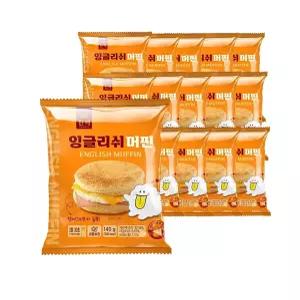 PC방햄버거 한맥 PC방 아침먹거리 간식 잉글리쉬 머핀 햄버거15봉 한맥햄버거 잉글리쉬머핀 서치