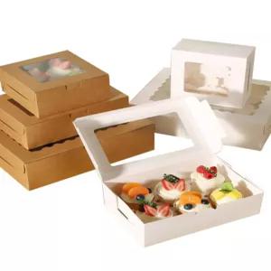 케이터링 박스 50개 답례품 포장상자 머핀 버거 종이