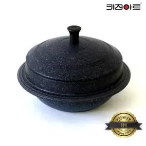 키친아트 아르떼 인덕션 가마솥 24cm