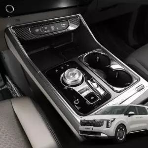 [CAR] 커버 카니발 페이스리프트 튜닝 충전기포트