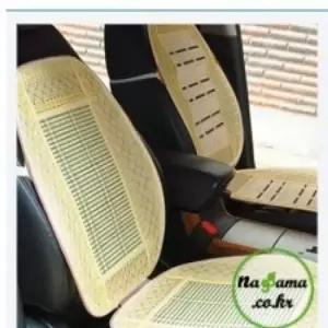 [CAR] 시트 방 스마일굿 자동차시트 일체형대나무시트