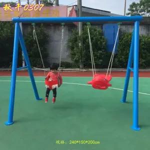 대형 놀이터 회전목마 주택 어린이 실외 무동력 야외