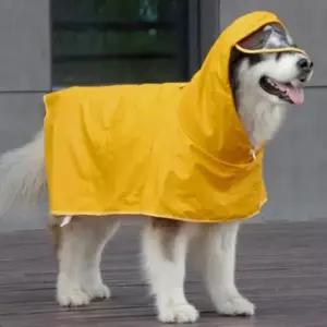 [반려] 레인코트 후드 1P 판초 옐로우 강아지 장마 우비 앞챙 L