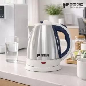 [eTVws]키친아트 1.5L 스테인리스 무선포트 전기포트 자동전원차단 KK-7016