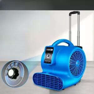 호텔 화장실 바닥건조기 송풍기 말리기 매트 카페트 드라이기