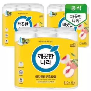 깨끗한나라 데일리 키친타올 이지클린 210매 12롤x3팩