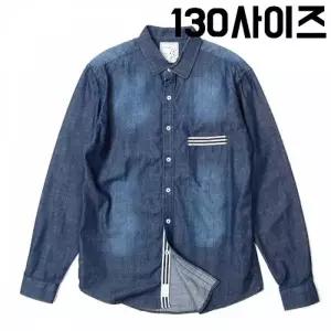 TBZ KING 포켓배색 청남방 130사이즈