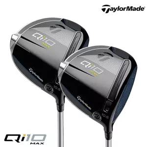 [임직원]테일러메이드코리아 Qi10 MAX 드라이버(남/여) GC