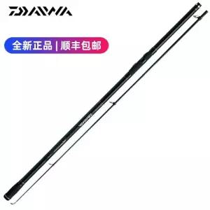 네오스테이지 (전동 지깅 모델) J60B-6