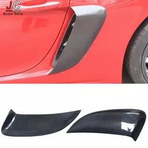포르쉐 박스터 카이맨 718 16-22 리얼 카본 파이버 사이드 에어 벤트 범퍼 아울렛 스