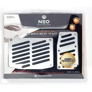 플래티넘 페달 커버 자동차 논슬립 튜닝페달