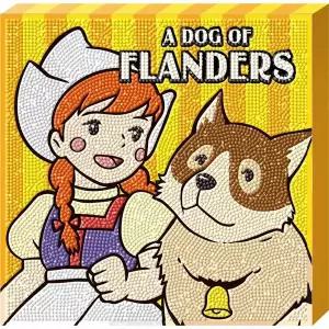 TBZ 플란다스의 개 (캔버스) 보석십자수 25x25 비즈아트