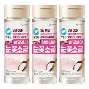 (1+1) 청정원 히말라야 눈꽃소금, 3개, 160g  2Set