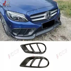 벤츠 W205 C43 C180 C200 스포츠 15-19 안개등 프레임 FRP 카본 범퍼