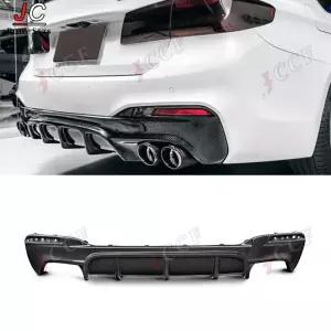 BMW 5 시리즈 M5 F90 G30 G38 540i 530i 카본 파이버 리어 범퍼 립