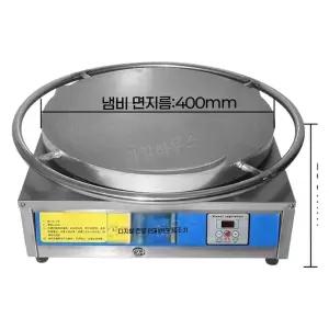 크레페기계 회전식 메이커 머신 팬케이크 크레이프 원형