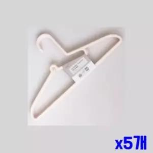 [JED] 곡선형 외투정리용 옷걸이 플라스틱