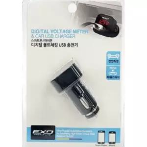 디지털 볼트체킹 USB 충전기 차량용 시거잭충전기 블랙 화이트 1개