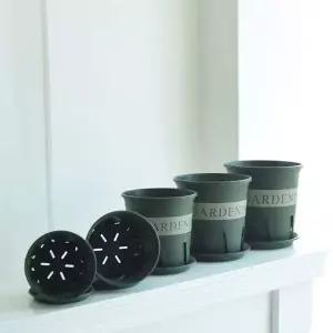 [콩심팥심]플랜트 슬릿 받침 세트 14x14cm 중형 식물 화분 인테리어 용품