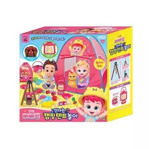 [보리보리/우토 토이즈]핑크퐁 베베핀 캠핑놀이 텐트 놀이 완구