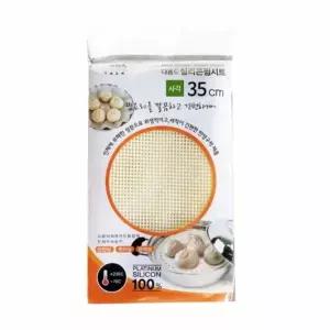 찜용 실리콘 시트 사각 만두 찜기용 푸드매쉬 찜시트 요리기구