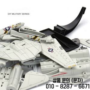 1:72 크리에이티브 토이 F 14 초음속 전투기 군사 무기 아파치 건쉽 비행기 모델 조립  장난감