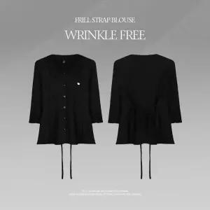 핫핑 [허리잘록핏/구김걱정X] 리안나 베이직핏 프릴 허리스트랩 7부 링클 블라우스