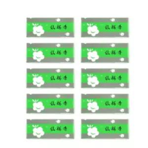 선복향 제사향 향 10 통 전통 대용량 제수용품 제수용 향꽂이 성묘향