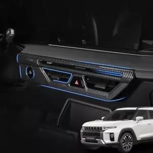 센터페시아 몰딩 송풍구 커버 자동차 실내 튜닝 부품