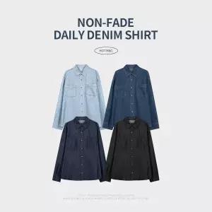 핫핑 [체형커버/뻣뻣함X] 아르네 루즈핏 포켓 긴팔 데님셔츠