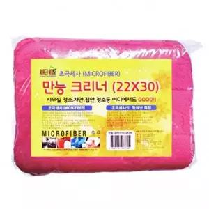 만능크리너 초극세사 22x30 20개입 핑크