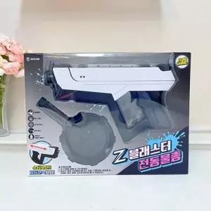 ( )전동물총 제트 블래스터 (색상랜덤)1p