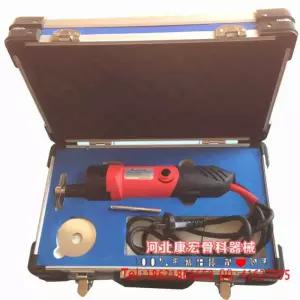 깁스 석고 전기 절단 기브스 커팅기 전기톱 석고톱